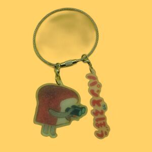 pan dorobo  / bread thief ring keychain with two charms